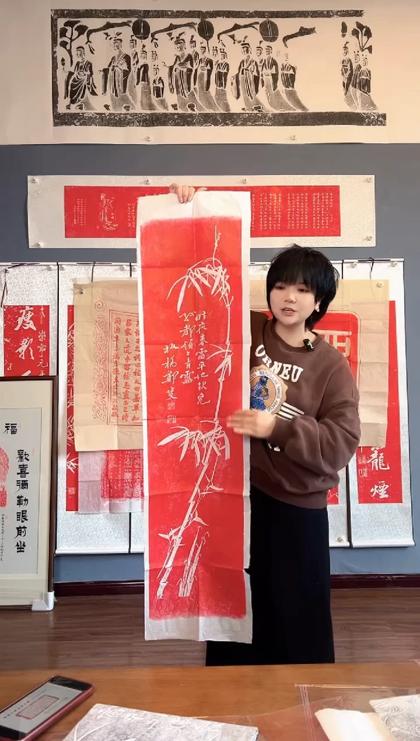 拓片用纸其他111