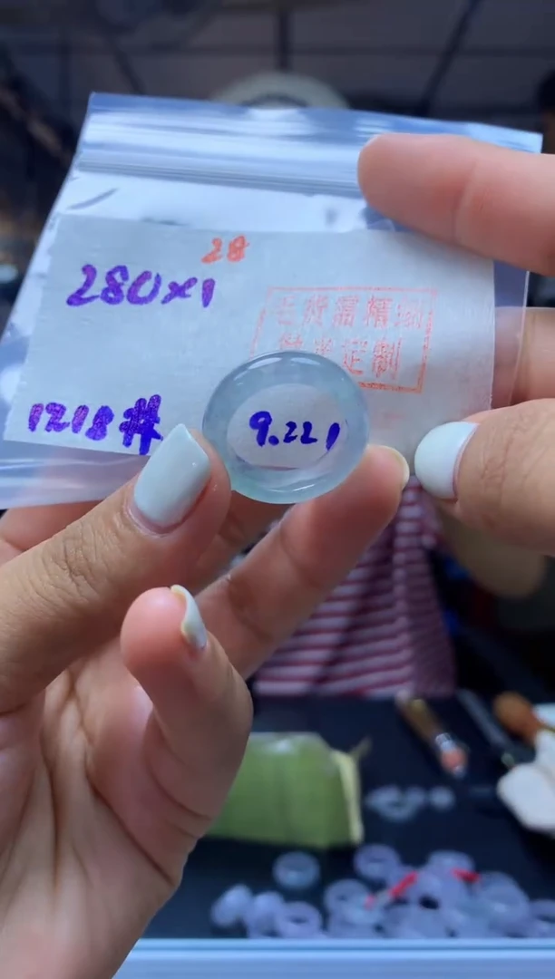 未镶嵌定制翡翠戒圈#280元-毛货需精细抛光