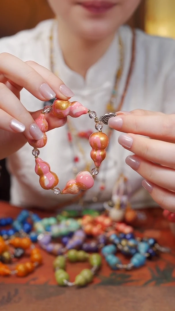 312精工手串-----138