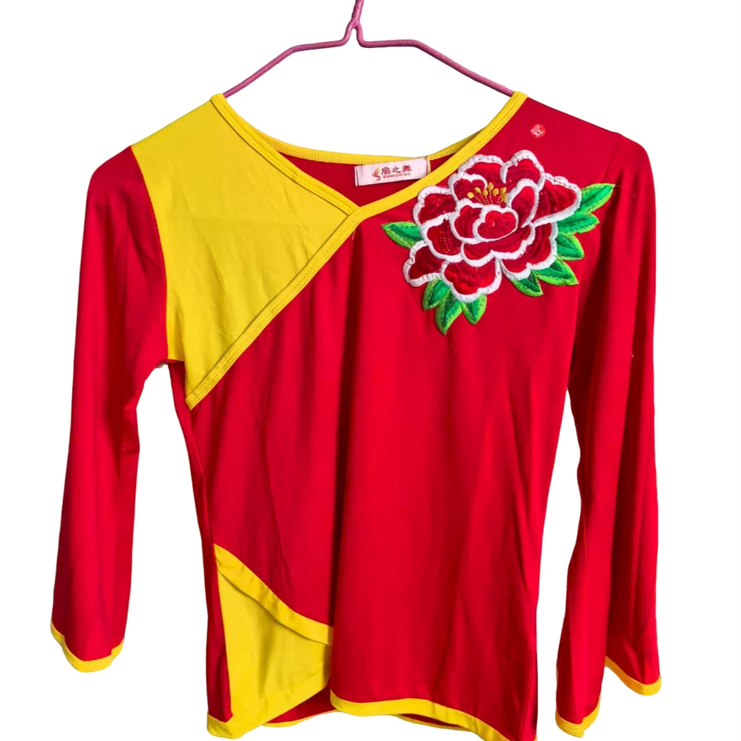 秧歌服广场舞演出服红黄牡丹绣花