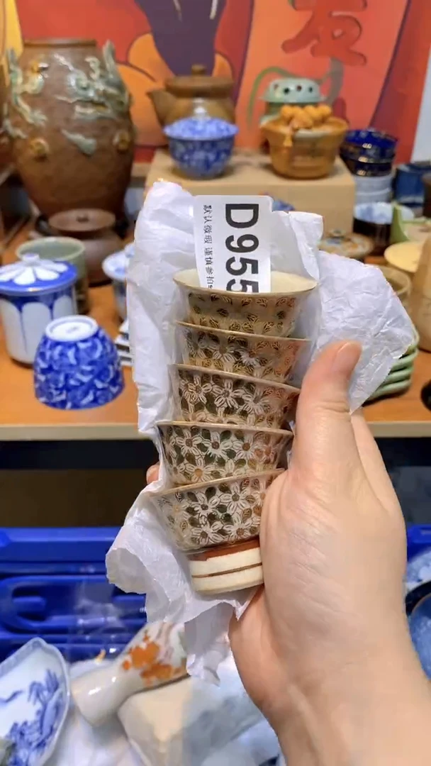 坏**咪思羽甄选壹号商品D955