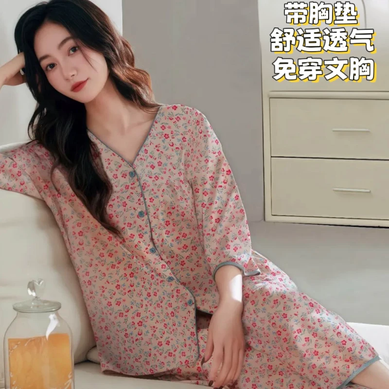 带胸垫睡衣女春夏季七分袖九分裤套装春夏天宽松大码薄款家居服