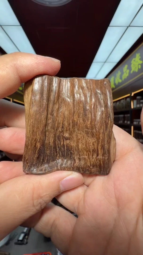 沉香吊坠多样性发一