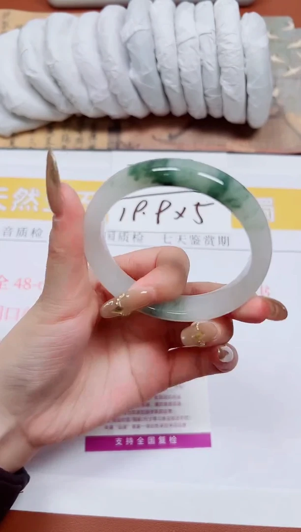 【闪购商品】石英质玉手镯未镶嵌K255-55.8