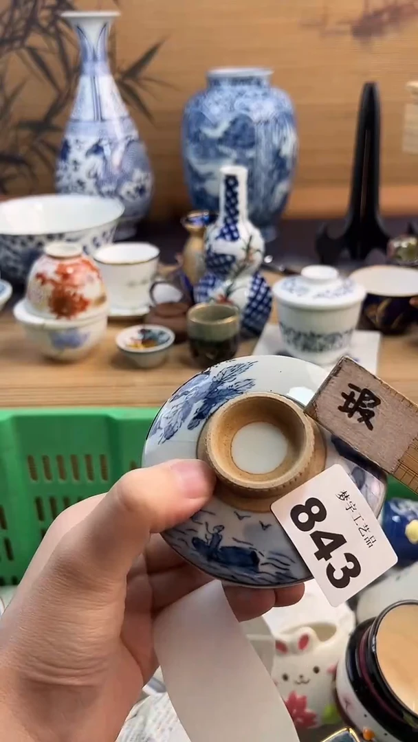 瓷片一***芬A瓷片      843