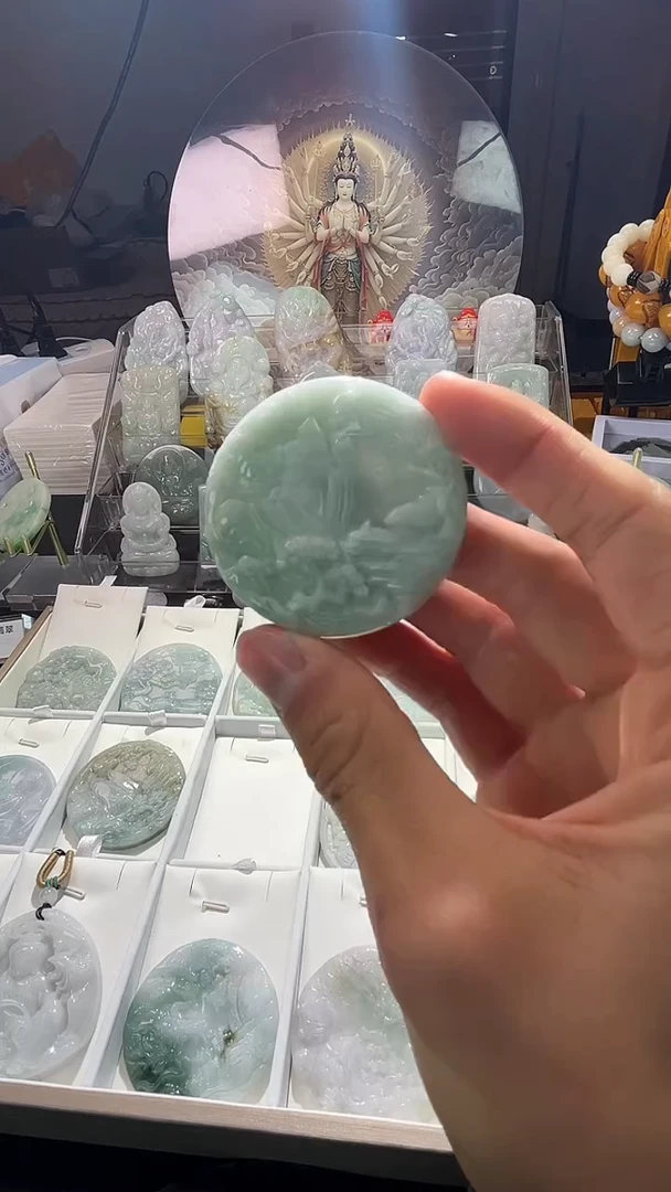 颈饰未镶嵌翡翠12/13     016