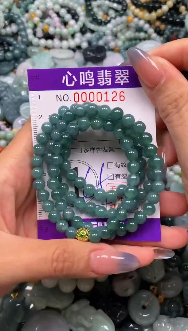 颈饰未镶嵌翡翠闪购00126