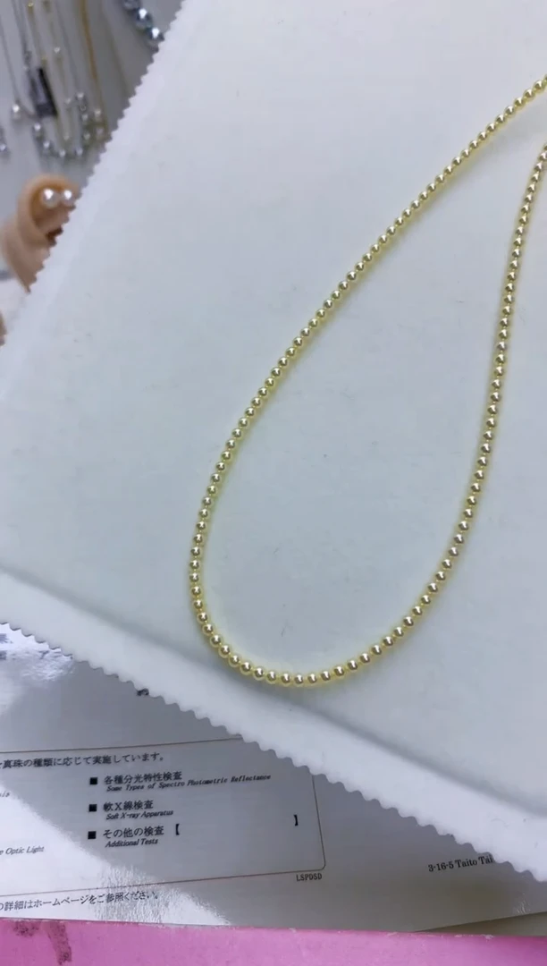 【闪购商品】海水珍珠饰品18K金镶嵌3-3.5皇后满珠链带大证