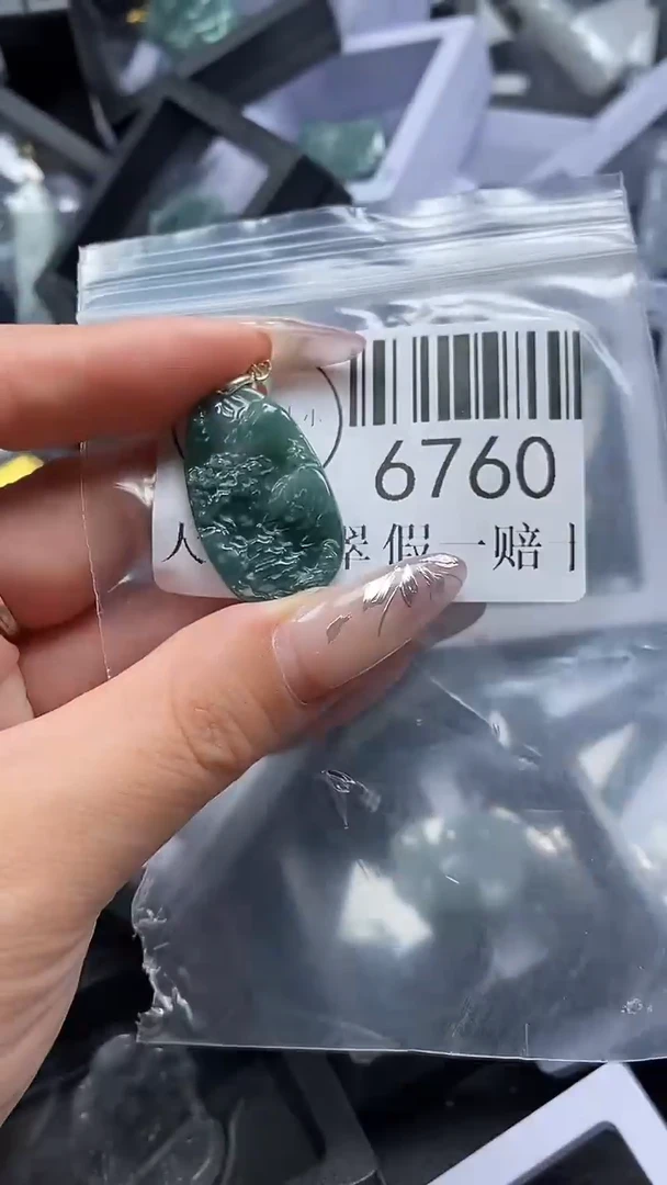 吊坠(不含链)未镶嵌翡翠6760