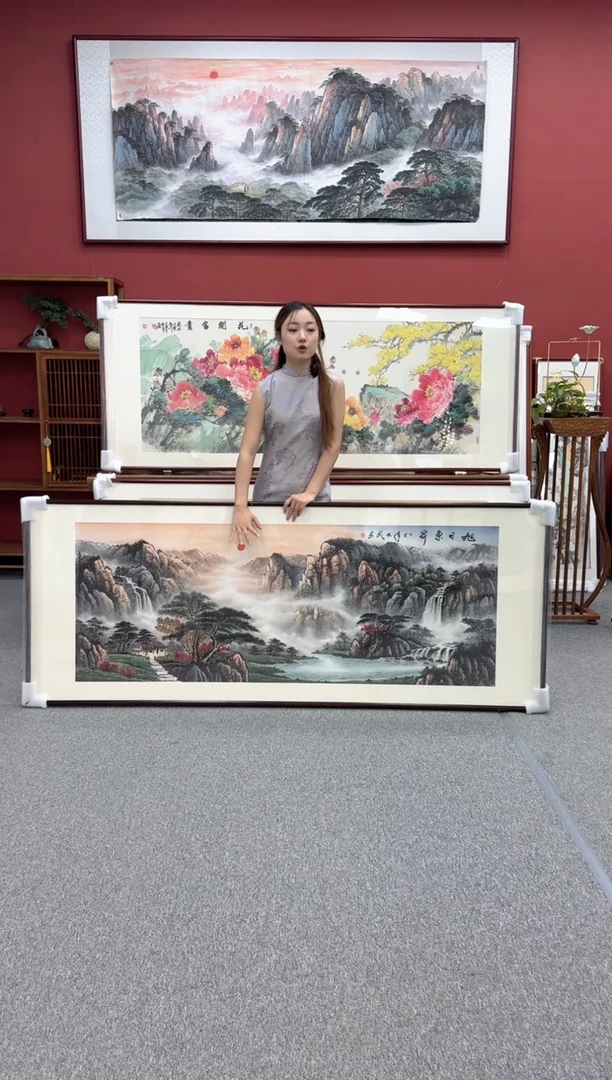 国画手绘 219*88 旭日东升