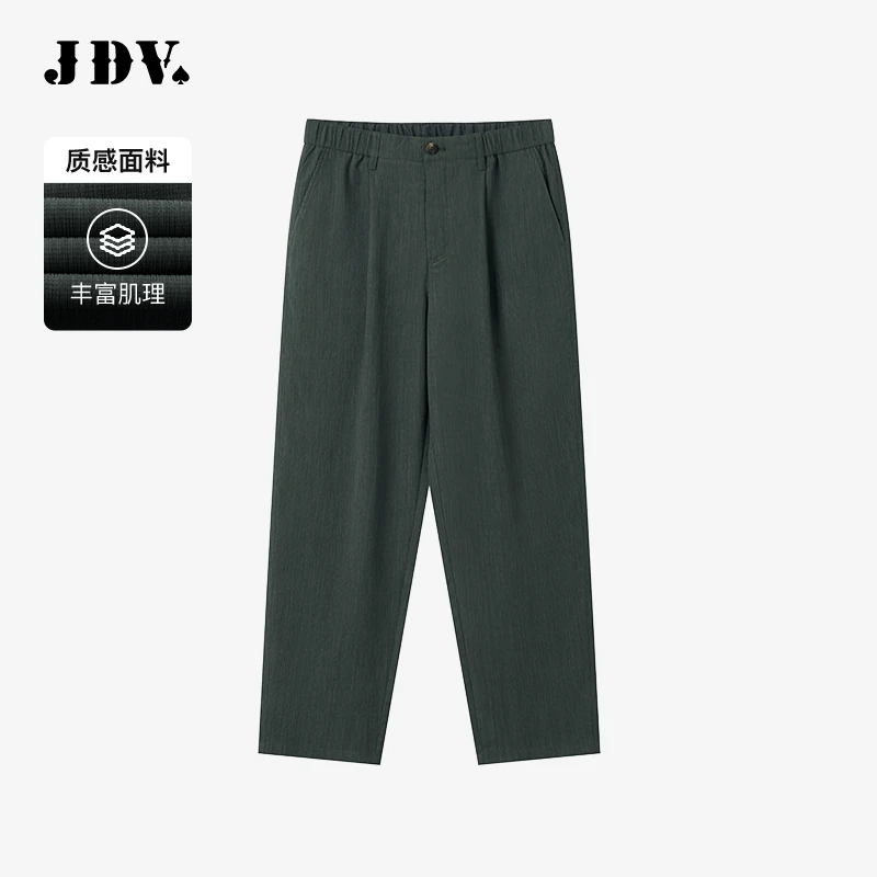 J.D.V2025春夏新款商场同款男士绿色日系休闲裤SPL50P1