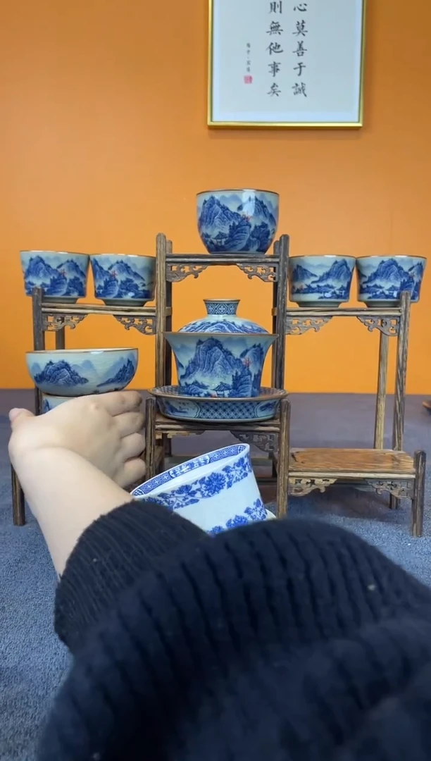 夕****影景德镇釉里红1盖碗1主人杯4客杯