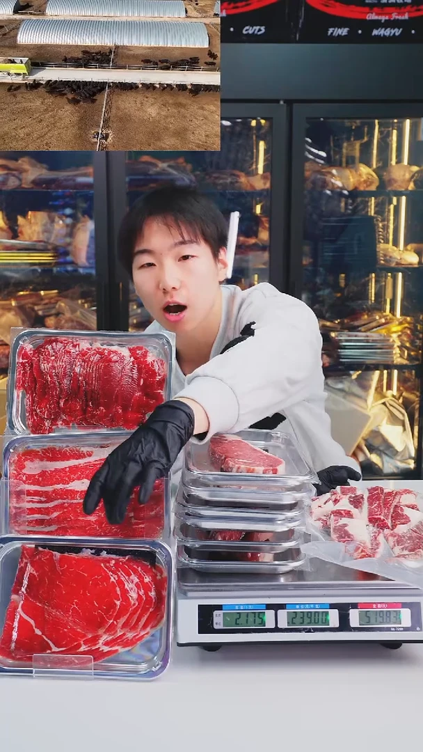 24个月中国大陆涮片  牛肩2斤 和上三筋2斤