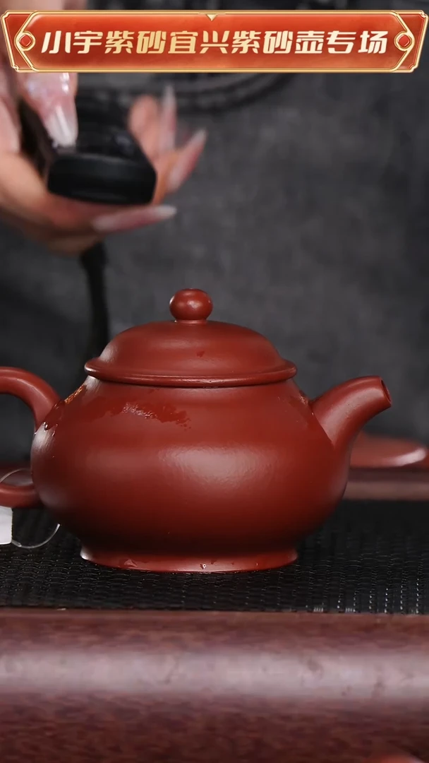 茶杯紫砂宜兴原矿紫砂@@CH02470