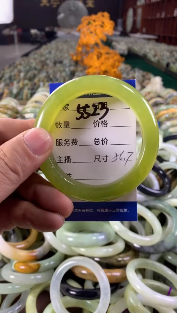 未镶嵌蛇纹石玉手镯5523