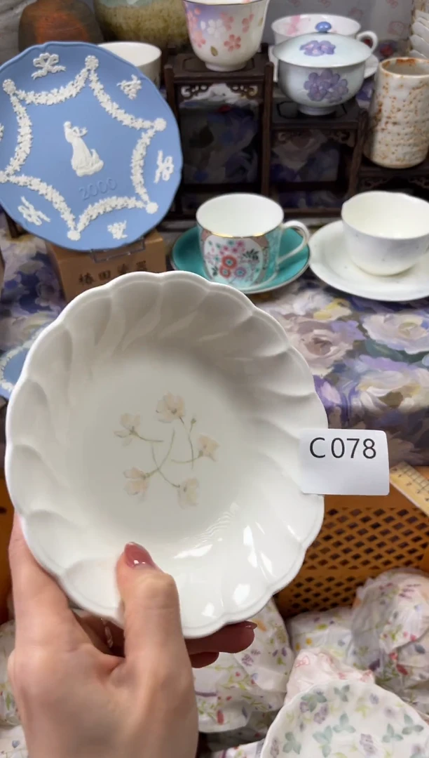 瓷片沁**若C      0078