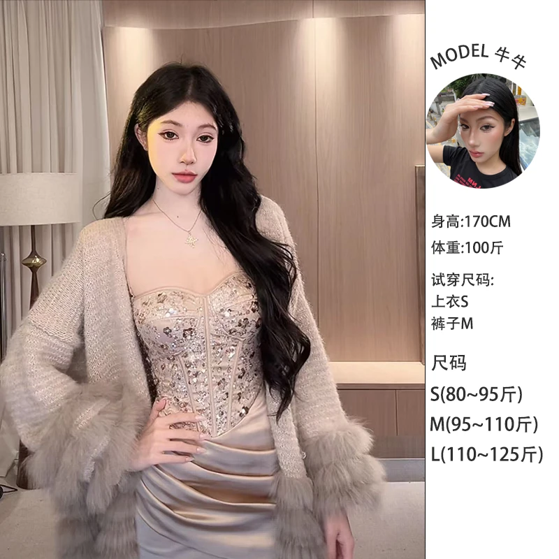 牛牛【外套在此】法式小香风性感吊带连衣裙套装D25Q3287