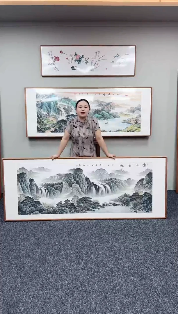 国画富水长流210*80手写手绘