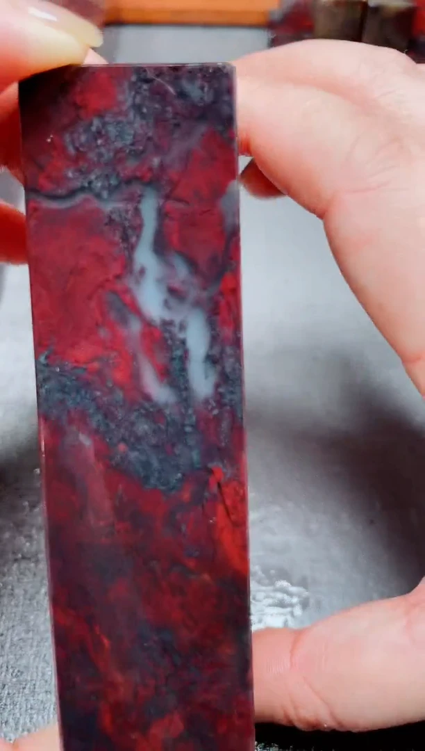 玉桂林鸡血玉素章--2