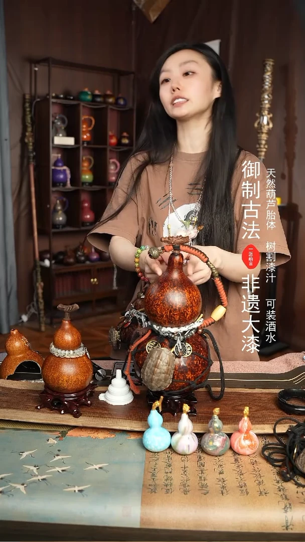 286号2000ml左右非遗大漆酒葫芦