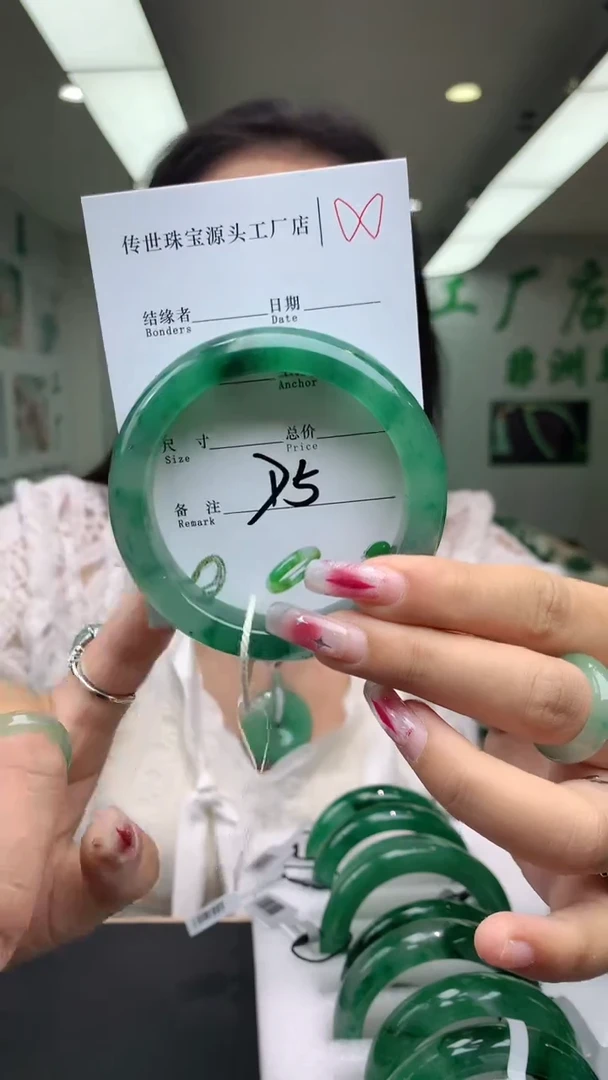【闪购商品】石英质玉手镯未镶嵌57-58