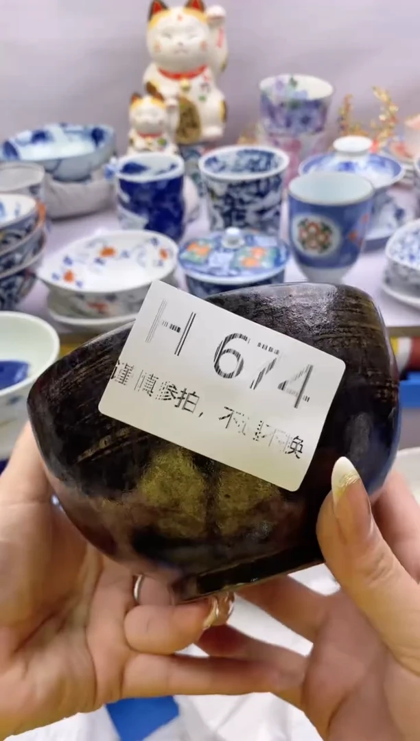 【闪购商品】茶宠674*谨慎参拍，感谢支持