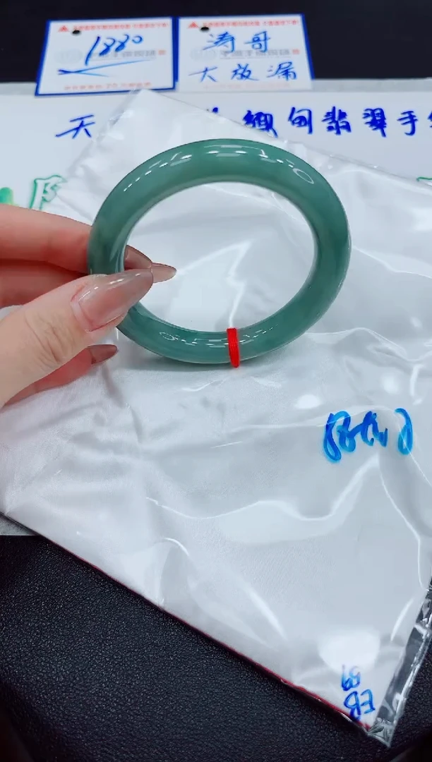 【闪购商品】翡翠手镯未镶嵌0000000000