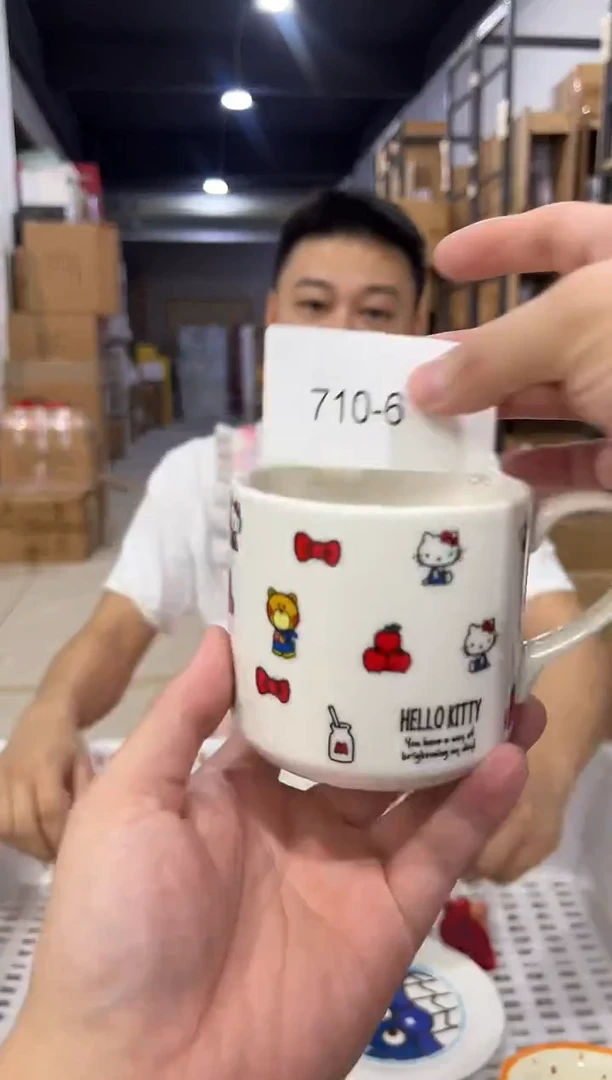 瓷片710-6孤品默认微瑕不退不换