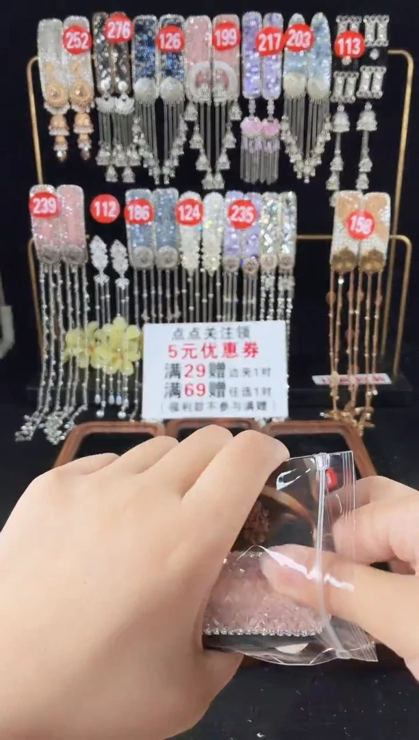 仿水晶铁合金139原创发夹倒夹1对