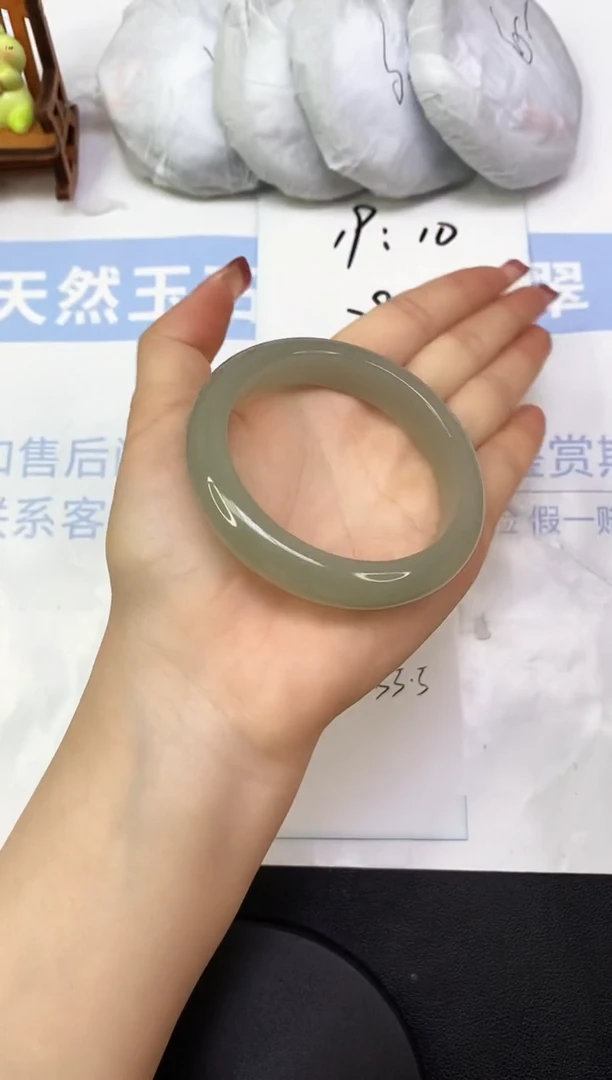 东陵石手镯未镶嵌A99  55.5