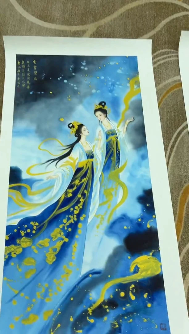 国画王秀欣专场  国画作品