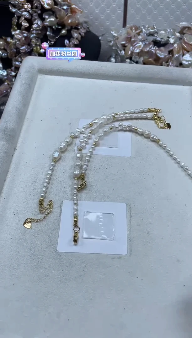 淡水珍珠手链未镶嵌【纯恬珍珠】（多样性发货发一）