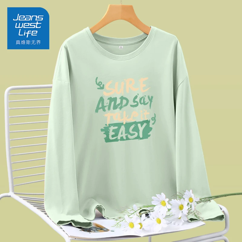 真维斯无界长袖t恤2025年新款秋季宽松大码胖mm女装纯棉打底上衣