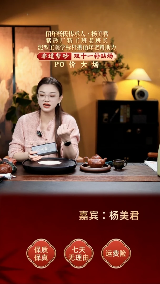 茶壶紫砂宜兴原矿紫砂小马肉茶叶