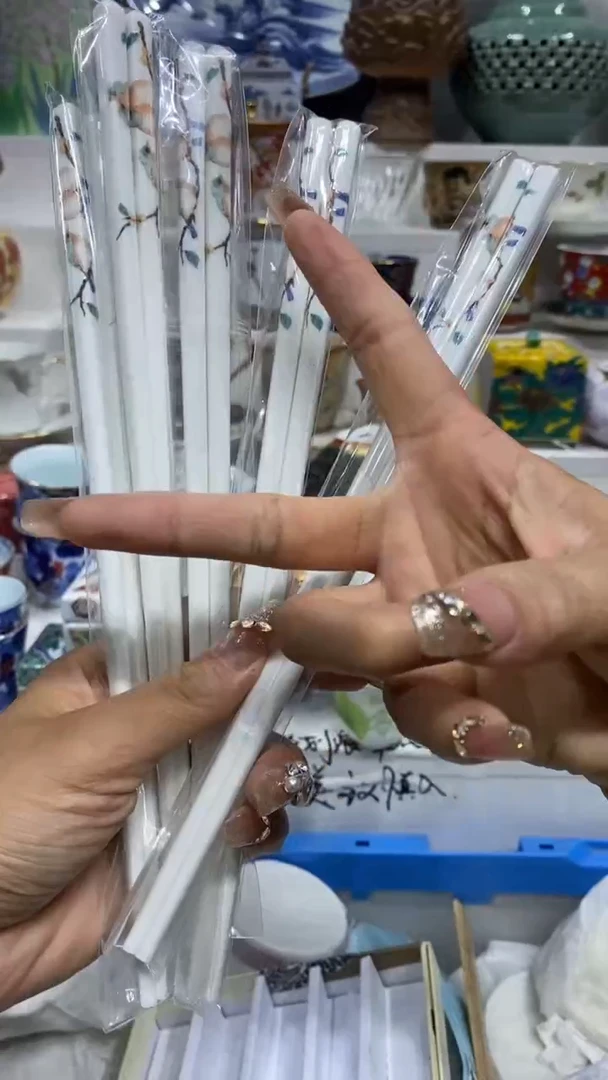 野**芽闪购名称闪购名称