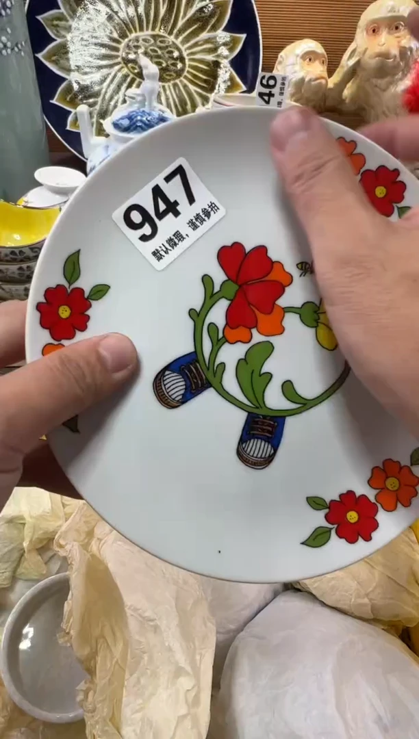 眞****ｉ瓷器瓷器瓷器瓷器瓷器瓷器