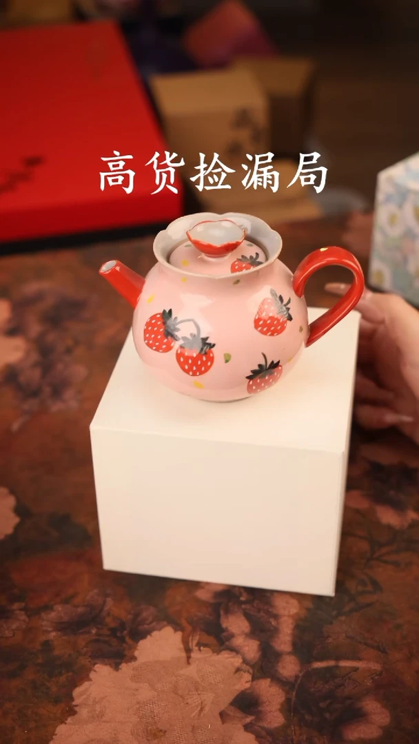 陶瓷茶具（无礼盒@@A12297