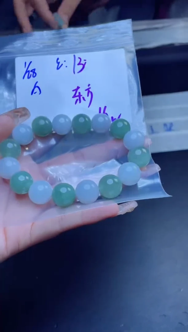 【闪购商品】定制翡翠未镶嵌珠串
