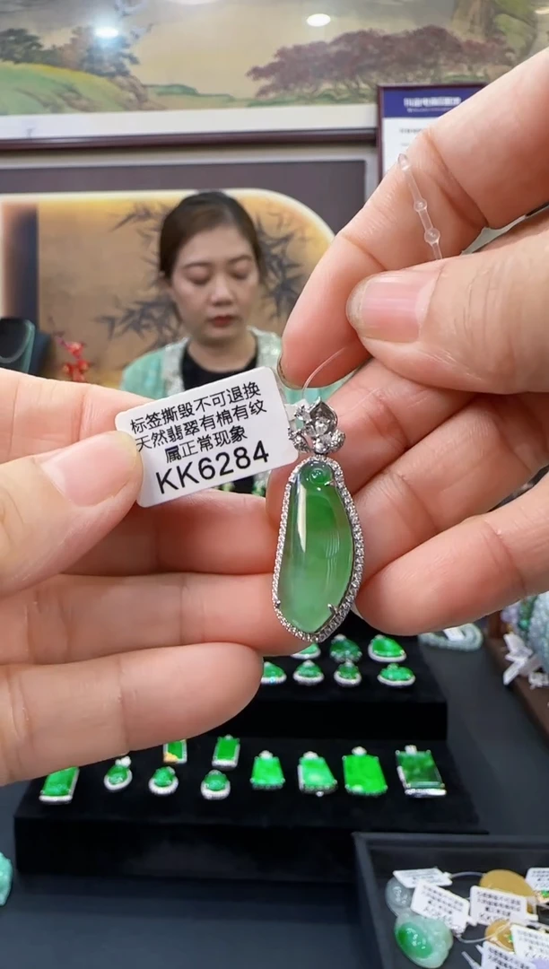 颈饰18K金镶嵌翡翠KK6284福果
