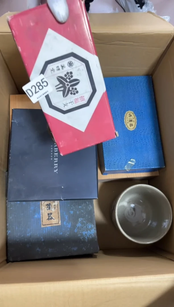 瓷片戴****学285 中古商品，谨慎购买