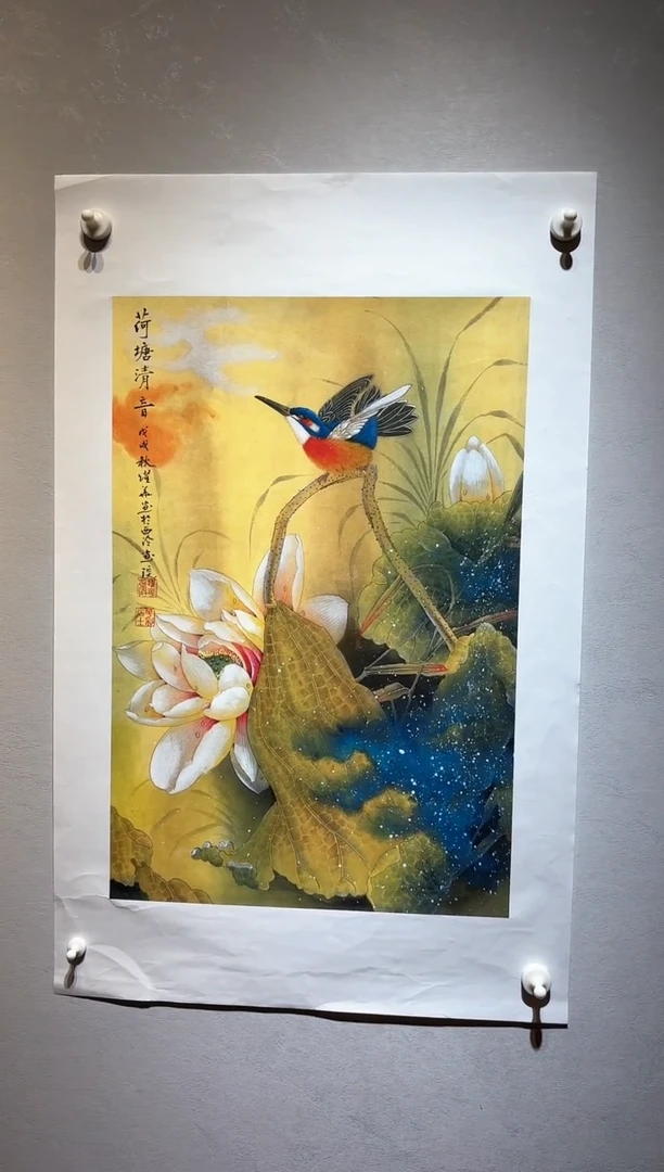 国画国画HN-1100310-张跃华央创美术馆精品定制备案作品
