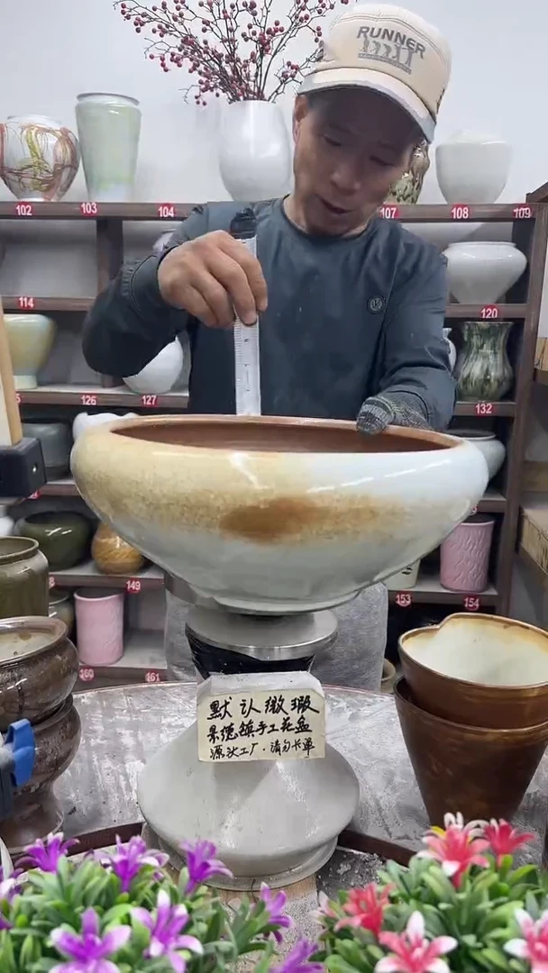 11月16号-高13口27瑕