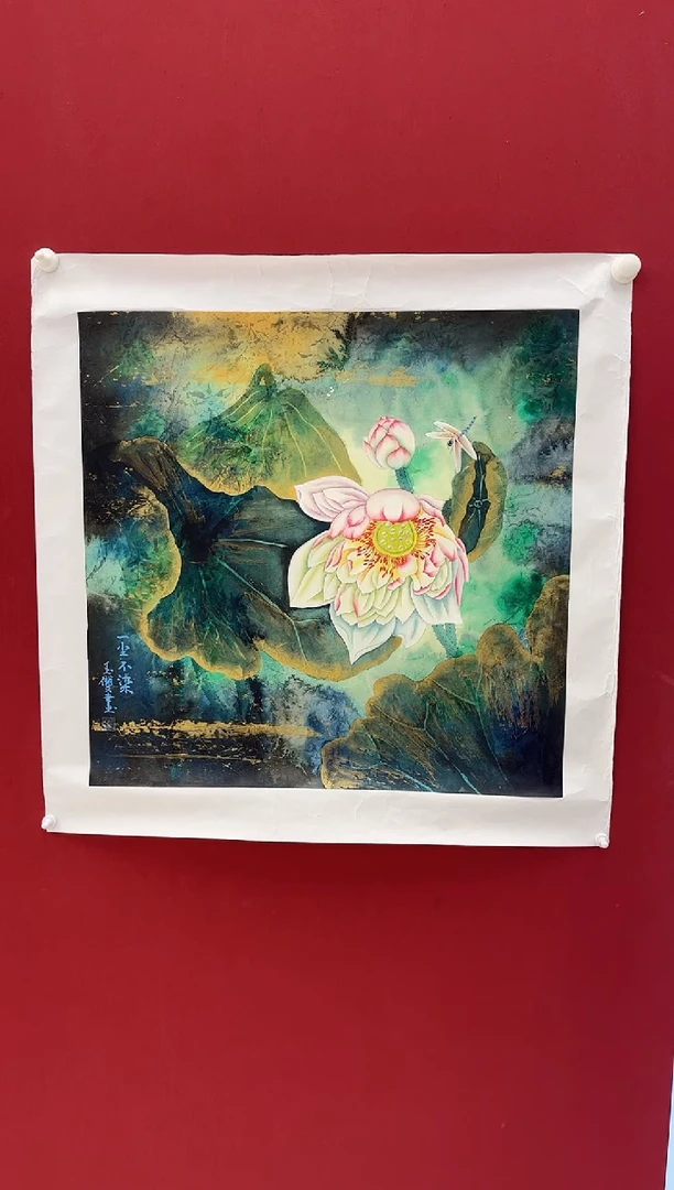 国画莫玉双老师画作