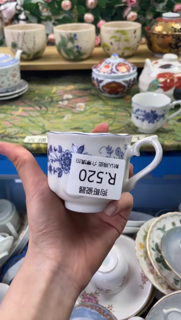 瓷片520闪购库存默认一件默认微瑕慎拍