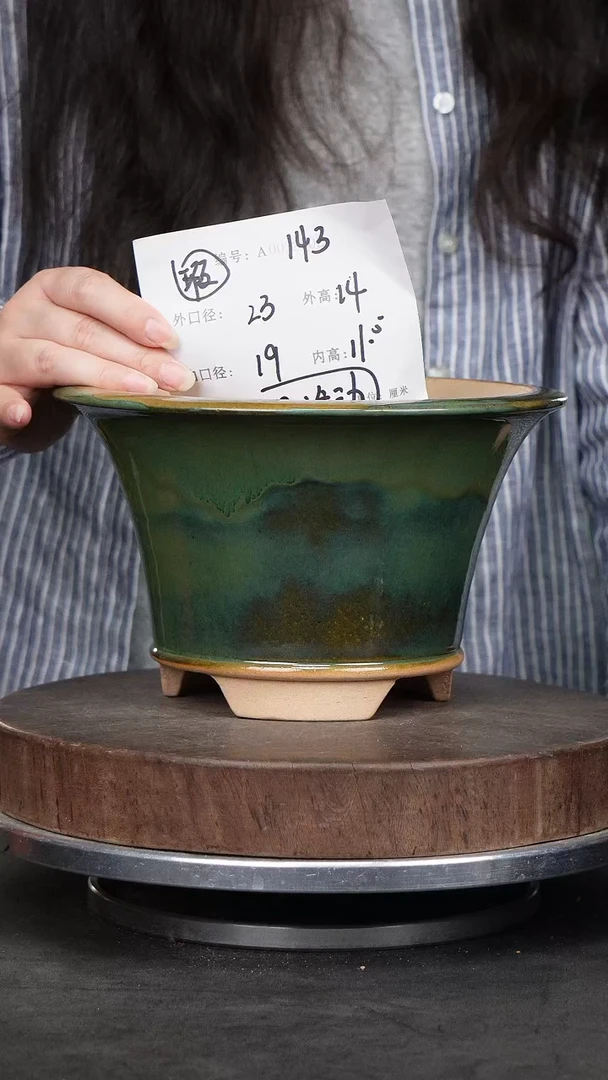 紫砂花盆143瑕疵紫砂花盆