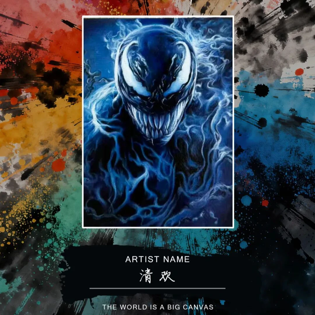 《全知龙》画布4系列手绘卡盲盒现货代拆收藏装饰