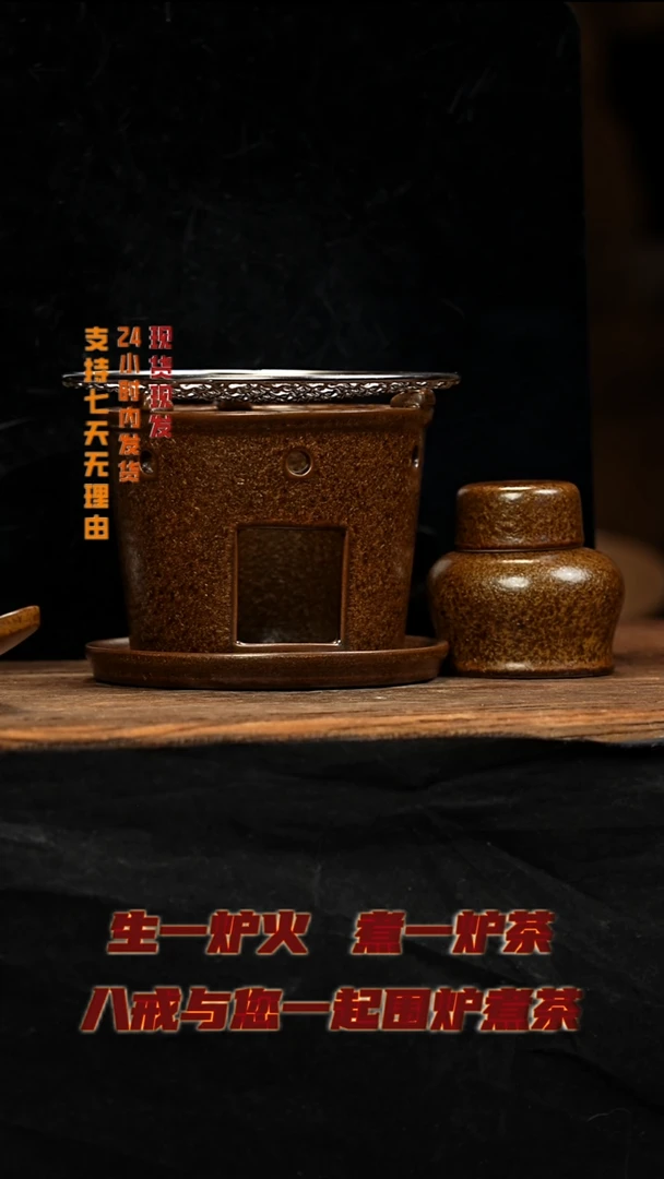 茶壶紫砂八戒茶器