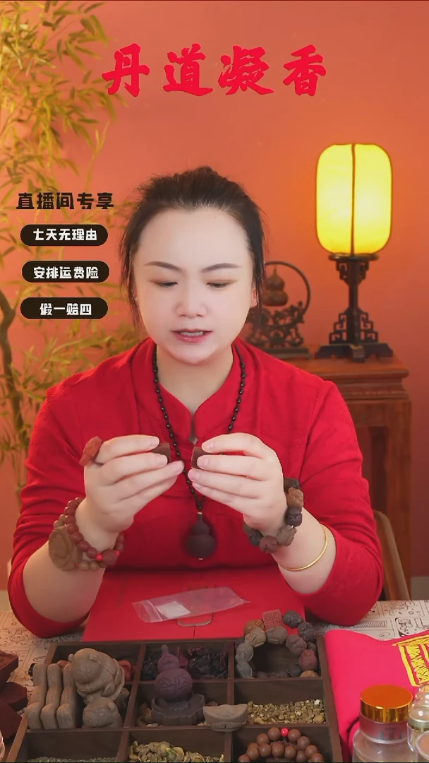 合香（赤灵回避两个）