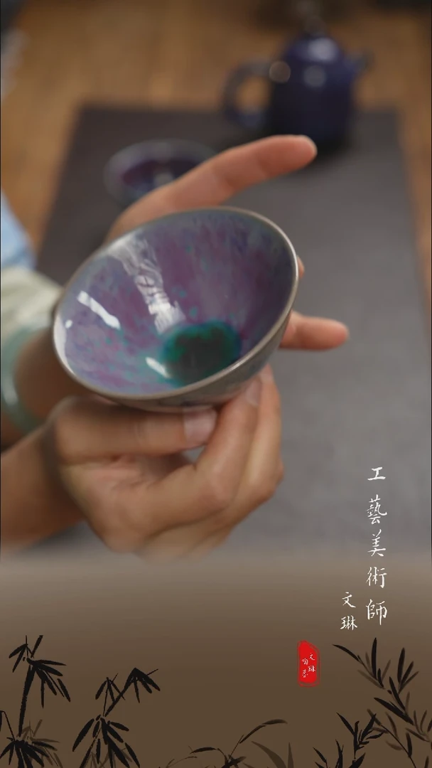 【文琳甄选】陶瓷器
