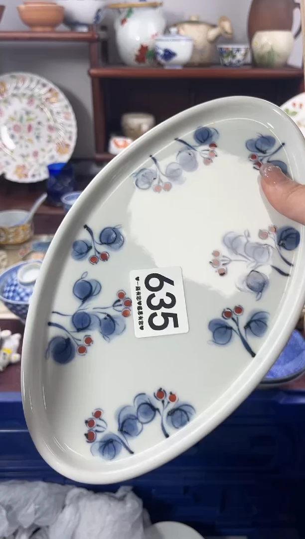【闪购商品】瓷片635...........